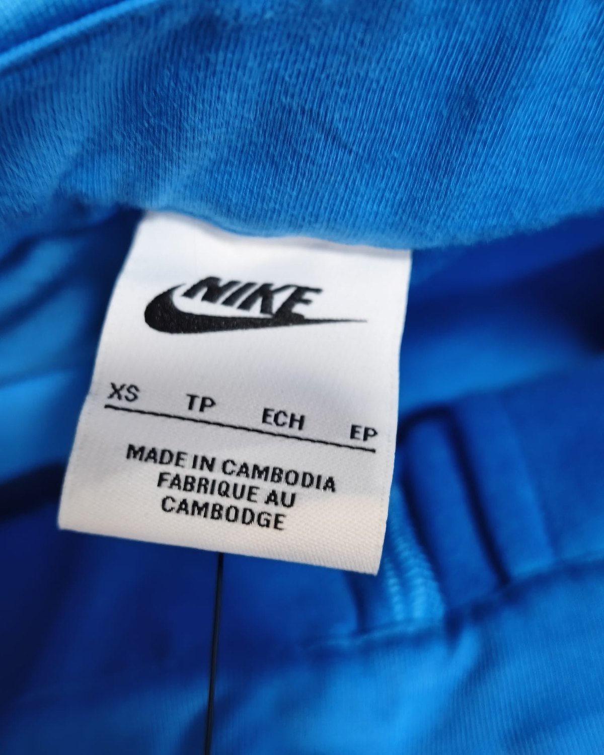 Nike trousers size label XS